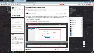 养龟第一天