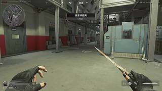 帮粉丝摸会大红~