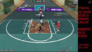 星C:恢复每天直播