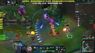 空大艺术相声新手团战永动机 琴女辅助