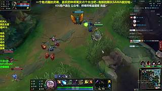 空大艺术相声新手团战永动机 琴女辅助