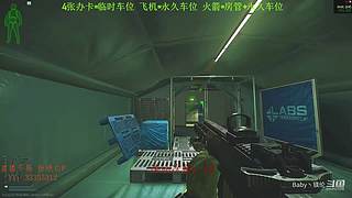 【镁伦】新档开荒  带萌新