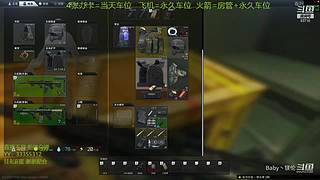 【镁伦】新档开荒  带萌新