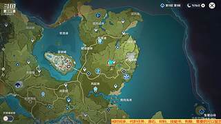 黑色轨迹000的直播间