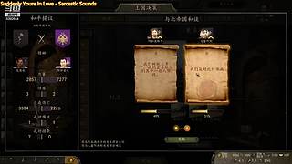明明你也很快乐