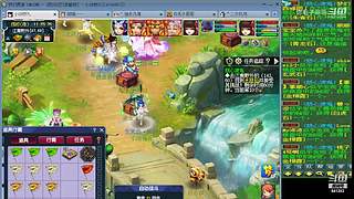 登记还剩四天倒计时