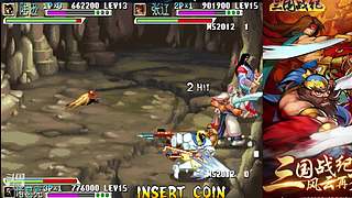 三国无双版