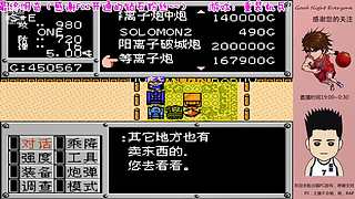 小众、怀旧、独立的直播间
