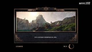 随心游戏！