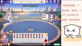 平平无奇赢豆小仙女~