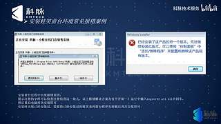 珊瑚商学院学堂