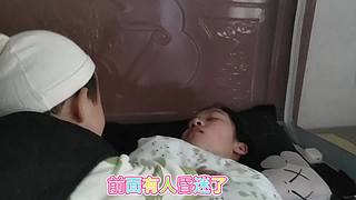 跑刀3乘3啥活都干