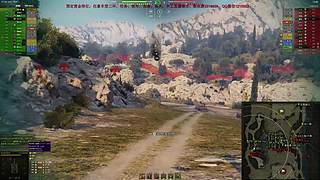 WCL职业选手，VZ55GW三环中
