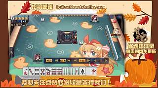 雀魂麻将直播间