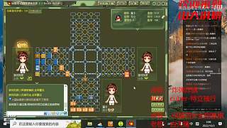 山大讲棋 逻辑清晰 讲解透彻