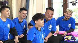5E校园公会赛决赛
