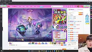 精进幽影之力~