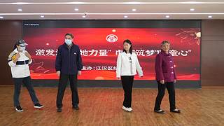 2022武汉都市圈爱心妈妈联盟系列活动