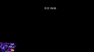 火锅英雄 伐要帮无老乱的直播间