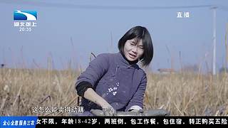 建设先行区 奋进新征程