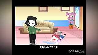 今天干点什么坏事好呢
