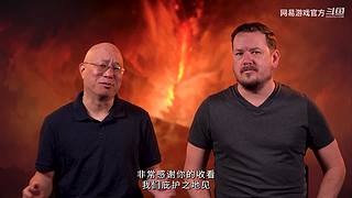 2024网易游戏520发布会