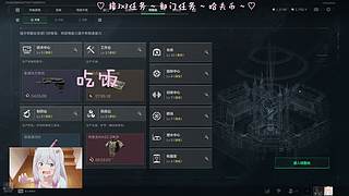 【喵】绝密航天摸燃料qwq