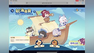 发牌姬你要离家出走到哪一天？