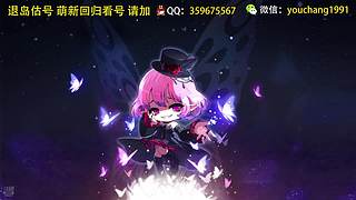 回归萌新导师专业看号入坑