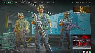 【肖肖】现在登场的是M7大人