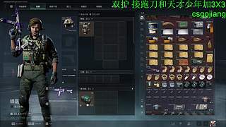 得吃得吃啦