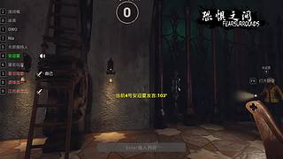 等ow2的新玩家~可一起玩