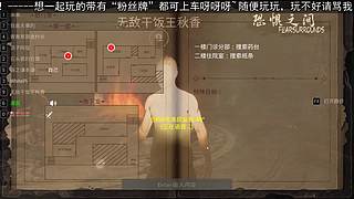 等ow2的新玩家~可一起玩