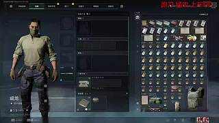 鼠鼠跑刀赛