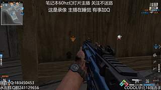 无聊随便玩玩~ 7455070
