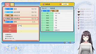 回老家了9.13再播~