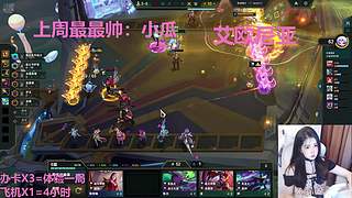 武汉最后一个黑铁