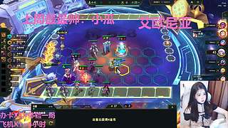 武汉最后一个黑铁