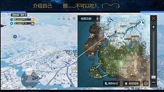 佛系少年直播之路。