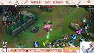 翻我的牌子呀