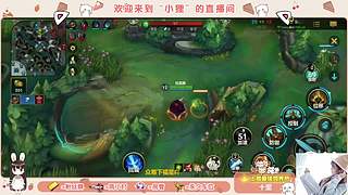 翻我的牌子呀