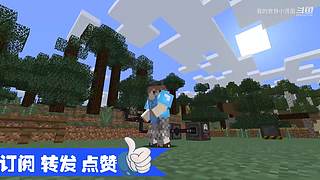小贤菌来直播了