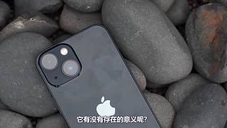 太平洋科技