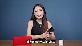 太平洋科技