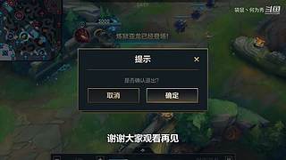 国一潘森  人柱力