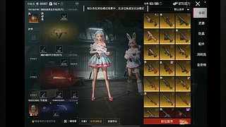 距离您0.1公里     7708011