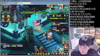 畅玩服也出鲲了！
