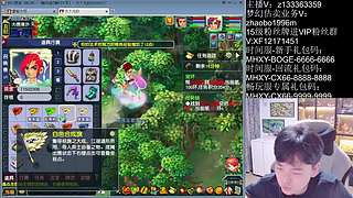 畅玩服也出鲲了！