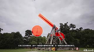 帝国时代4战役剧情