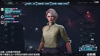 【小蜜蜂】继续点播月